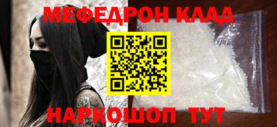 кокаин колумбия Бузулук