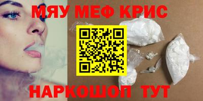 кокаин колумбия Бузулук