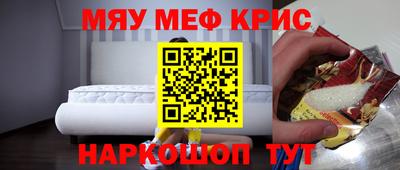 не бодяженный Будённовск