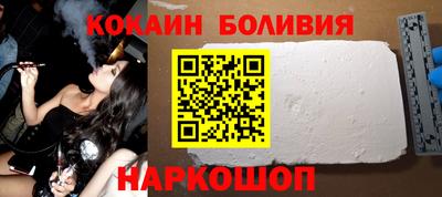меф VHQ Бугуруслан