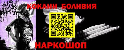 меф VHQ Бугуруслан