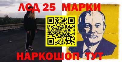 кокаин колумбия Бузулук