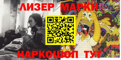 меф VHQ Бугуруслан