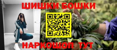 не бодяженный Будённовск