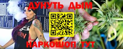 не бодяженный Будённовск