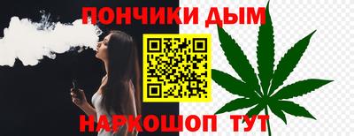 меф VHQ Бугуруслан