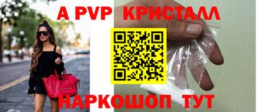 кокаин колумбия Бузулук