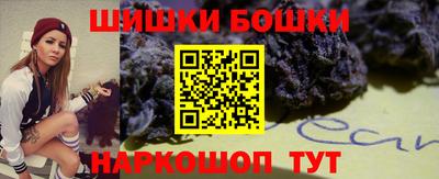 меф VHQ Бугуруслан