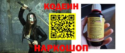 кокаин колумбия Бузулук