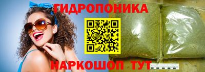 не бодяженный Будённовск