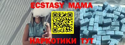 кокаин колумбия Бузулук