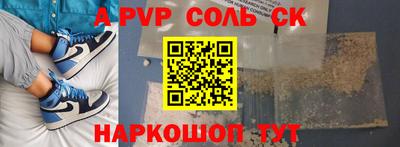 не бодяженный Будённовск
