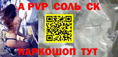 не бодяженный Будённовск