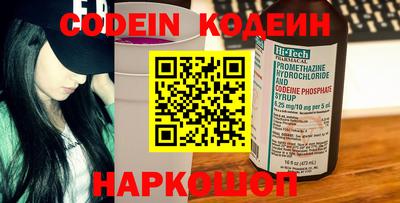 кокаин колумбия Бузулук