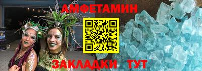 кокаин колумбия Бузулук