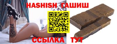 меф VHQ Бугуруслан