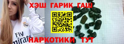 не бодяженный Будённовск