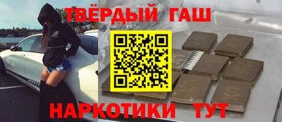кокаин колумбия Бузулук