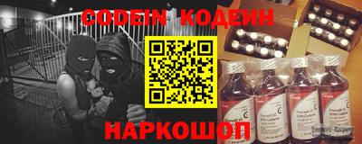 меф VHQ Бугуруслан