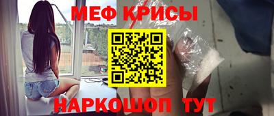 кокаин колумбия Бузулук