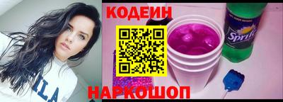 кокаин колумбия Бузулук