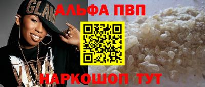 не бодяженный Будённовск